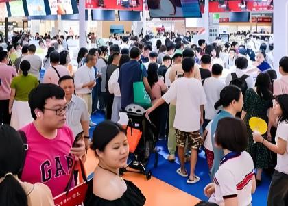 2026��ڶ�ʮ�Ž��й��決չ���ᣨ���ݣ�