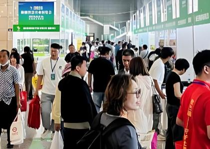 2026���½�ũҵ��е������