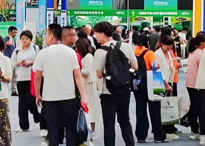 2026���½�ũҵ��е������