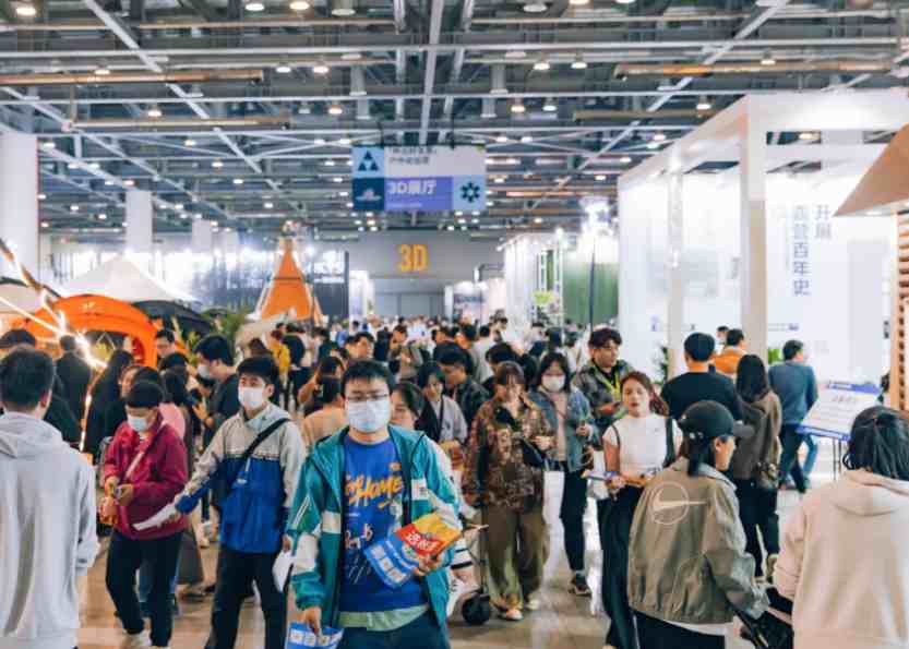 2026�й����ʿյ�ͨ�������估������ҵչ���ᣨRACC��