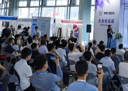 2026���23��ȫ������ũ��Ʒ���Ϻ����ɹ����׻�