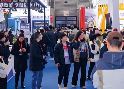 2026���21���Ϻ������Ƚ������ͨ����չ����