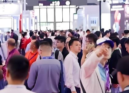 2026���ڹ���ȫ������ʾչ