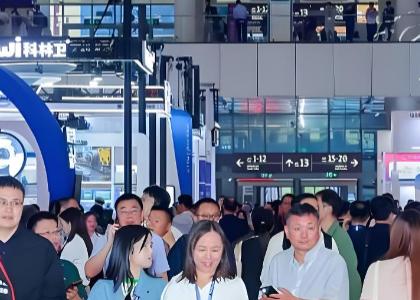 2026���ڹ���ȫ������ʾչ