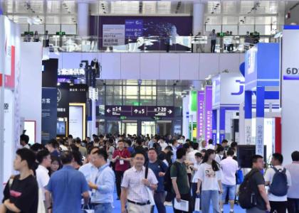 2026��15���й����ݹ��ʽ����ֽṹ���ռ�ṹ�����������豸չ