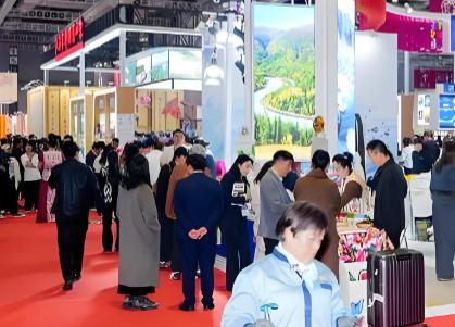 2026����Ľ��й�(����)��������ϯ�ӹ�Ӧ��������