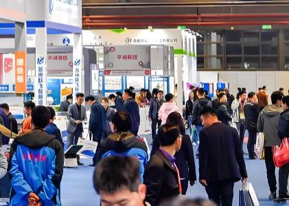 2026��ɽ��(����)�Ͷ���ȫ������Ʒչ��������ó��Ʒչ����