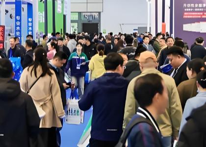 2026��37�챱���������䡢�յ�����ů��ͨ�缰ʳƷ�䶳�ӹ�չ����