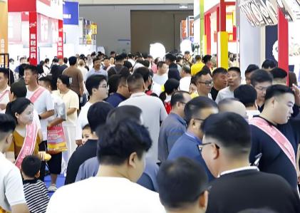 2026��37�챱���������䡢�յ�����ů��ͨ�缰ʳƷ�䶳�ӹ�չ����