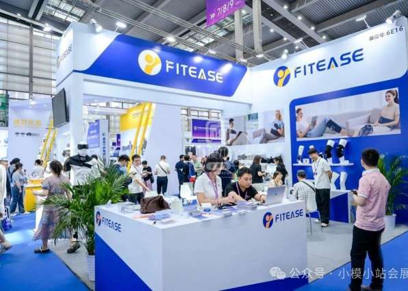 2026���й�������Ϣͨ��չ����