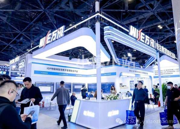 2026�ڶ�ʮ������ʵ�ż�����΢������չ����