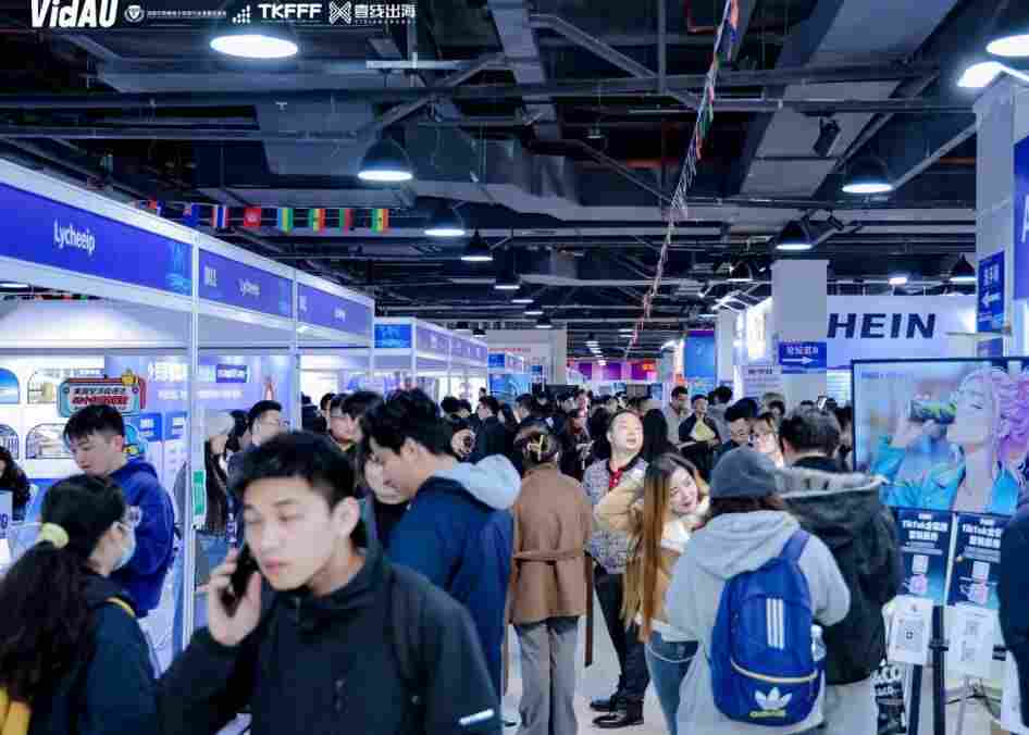 2026�ڶ�ʮ������ʵ�ż�����΢������չ����