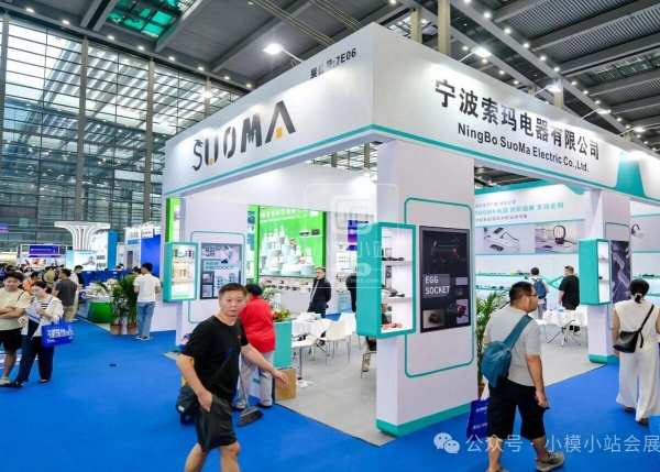 2026AQUATECH CHINA��ʮ�߽�����ˮ����չ����