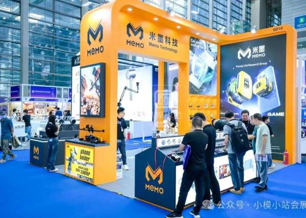 2026AQUATECH CHINA��ʮ�߽�����ˮ����չ����