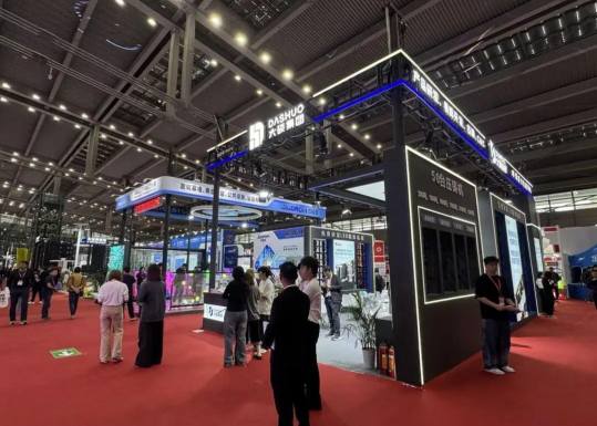 2026���ó������۹����۾�չ