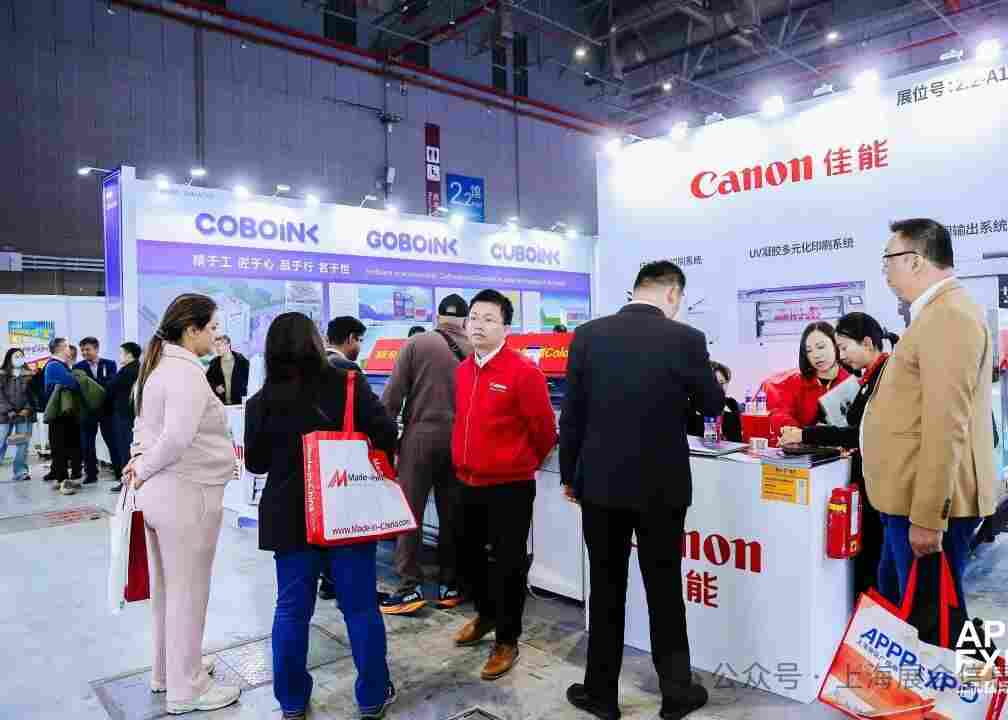 CRFE2026ɽ�������ϣ�������������չ����