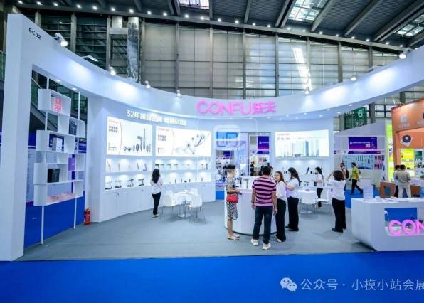 CRFE2026ɽ�������ϣ�������������չ����