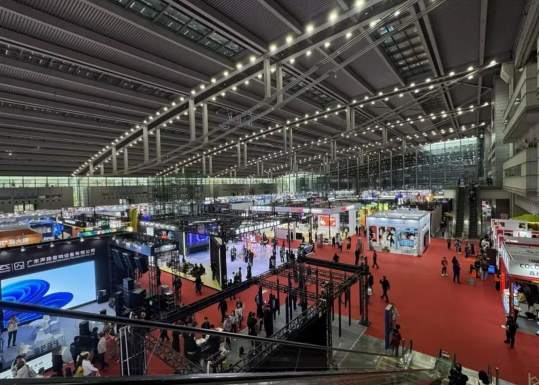 2026�ڶ�ʮ�˽��й����ʸ��¼����ɹ����׻�