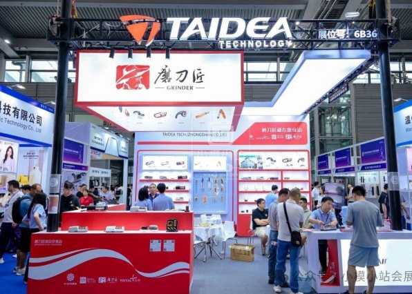 2026�ڶ�ʮ�˽��й����ʸ��¼����ɹ����׻�