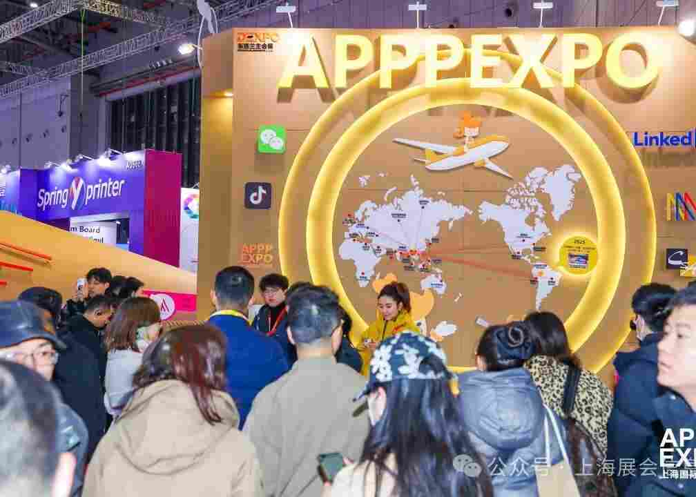 2027��̫����ˮ�彻�׻�(PSC�轻��)