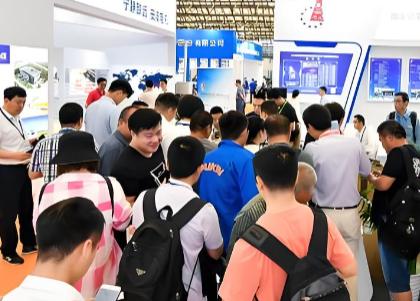 2026�ڶ�ʮһ���й����������չ����