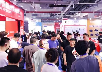 2026�ڶ�ʮһ���й����������չ����