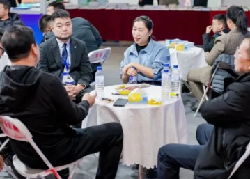 2026��ʮ�Ž��й����߷�������Ӧ�ü���չ������̳��չ����