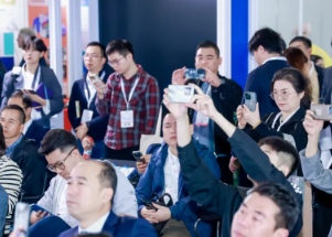 2026����ʮһ���й�����Ϳ��չ�����洦��չ