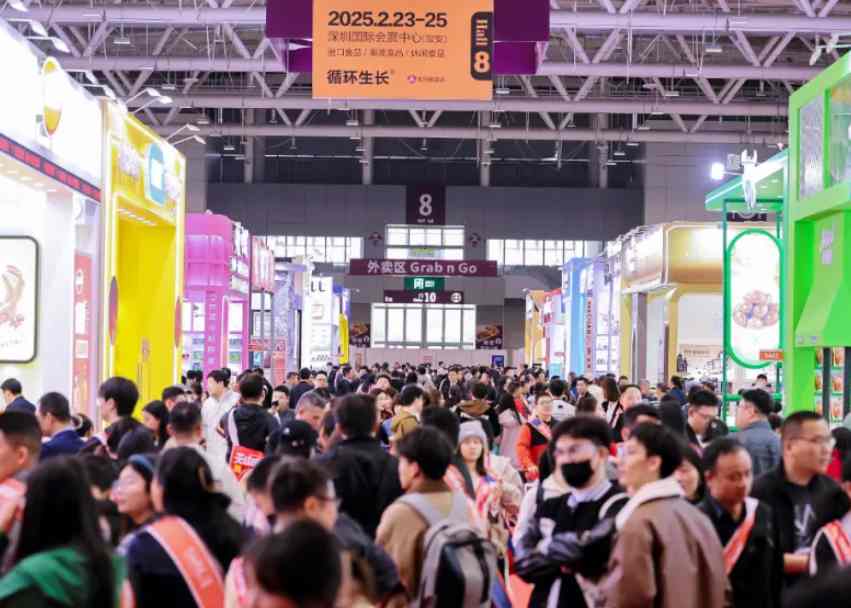 2026����ʮ���й����ʳ���ˮ��չ����