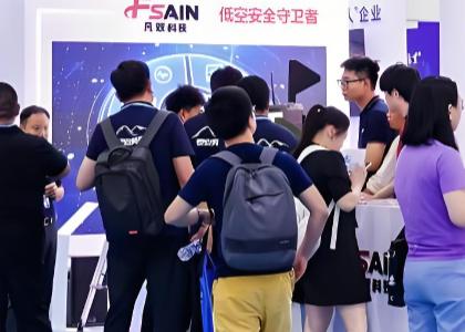 2026���й�(֣��)�Ϳղ�ҵ�����˻�չ����