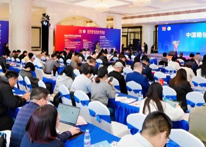 2026�����������Ƥ�߽��׻���ѡƷ�����ᣨ������