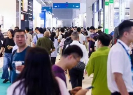 2026�ڶ����״����ߵ��ҵ�����չ����