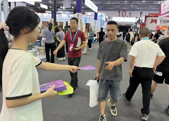 2026���ʵ��ӵ�·�����ڣ�չ����