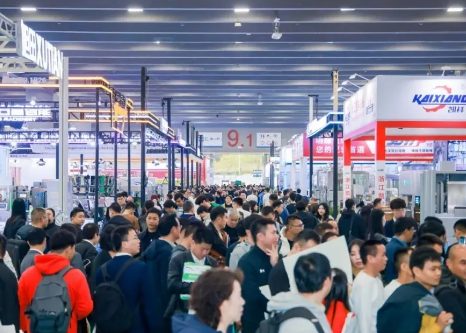 2026������ȫ���Ʒ������չ��