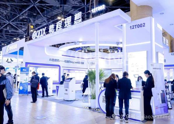 2026��������չ�����߳�ɳ���������ѽ�