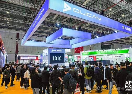 2026�й����ʷ���ó�׽��׻�