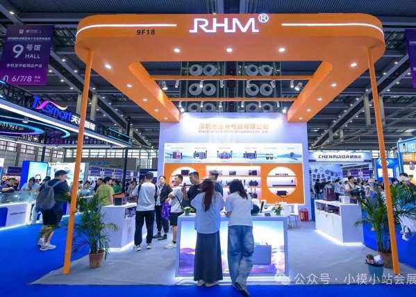 2027��ɶ����ʹ�ҵ�����ᣨ�ɶ������ᣩ