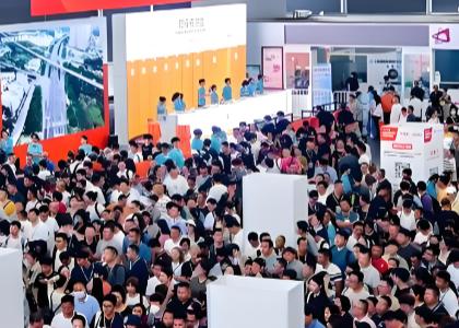 2026���Ϻ����ʺ�����Դ�ɹ�ó��չ����