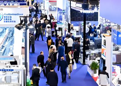 2026���Ϻ����ʺ�����Դ�ɹ�ó��չ����