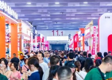 2027�Ϻ����ʽ���չ