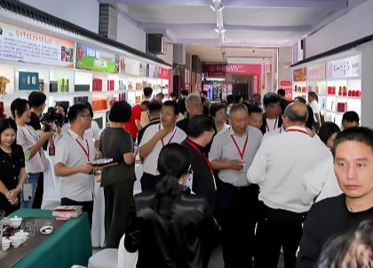 2026��ڶ�����ɽ���ʲ販�ᡢ�鱦չ