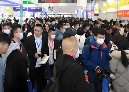 2026��13���й�ɽ�����ൺ��Ӧ����Ԯ�������豸������