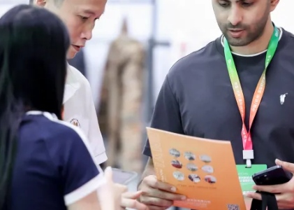 2026��ʮ����IEOE�й�����ʳ���Ͳ�ҵ������