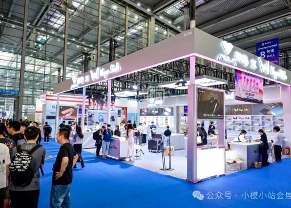 2026��17��������﷢�Ͳ�Ʒ�뼼��װ��չ������չ��