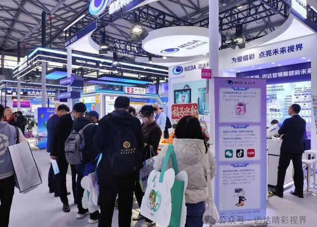 2026�й������ϣ������ȴ�ũ��Ʒ�������׻ᣨ���϶����ᣩ