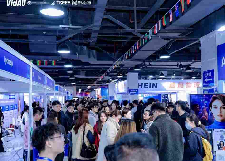 2027����������Ĵ�չ������չ���Ϻ��Ĵ�չ��