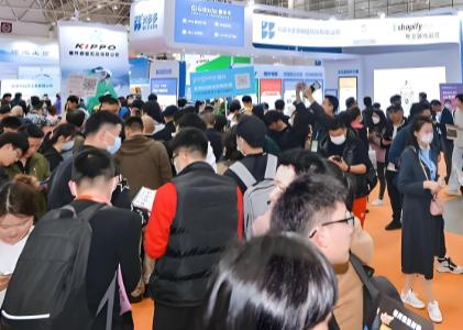 2026�����ʮ���Ϻ����ʲ�ҵ���ײ�����