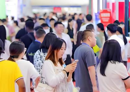 2026�й������Ļ���Ʒ�＾չ����