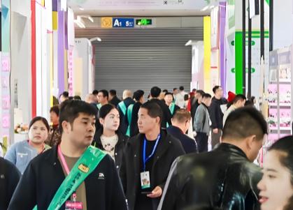 2026�й������Ļ���Ʒ�＾չ����