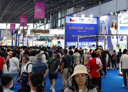 2026�ൺ�ϺϹ�������Ʒ������